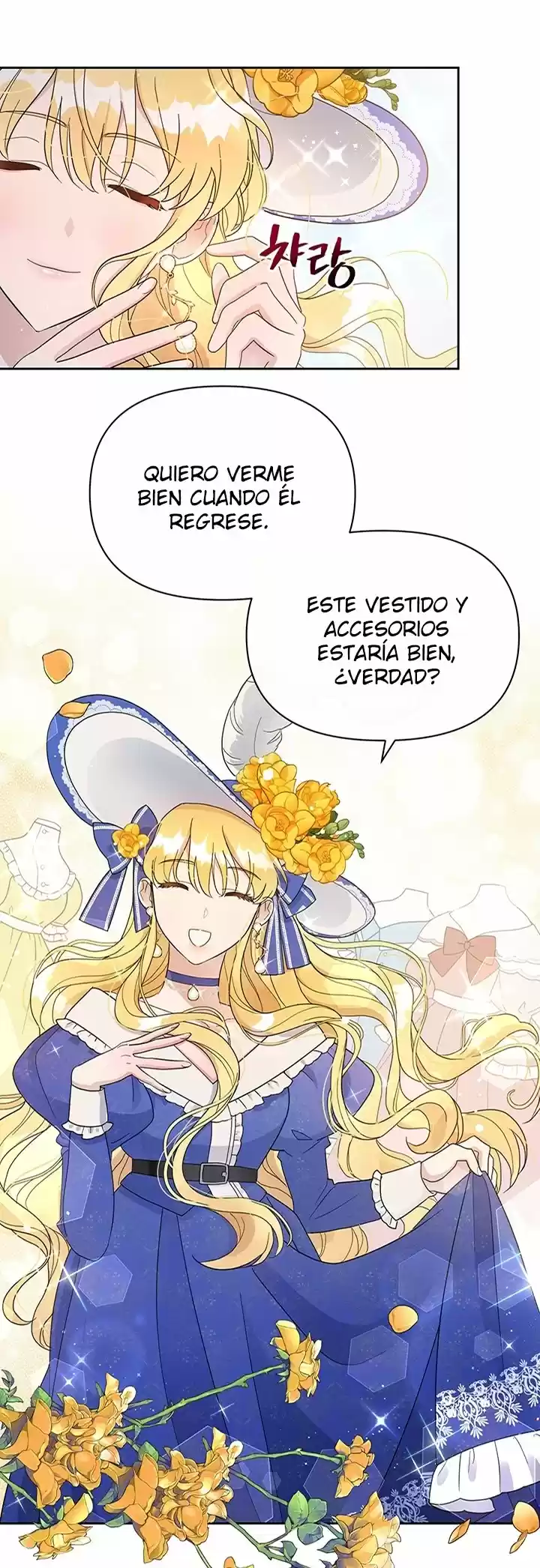 Matrimonio Por Fraude - Capítulo 4 - Página 54 - LectorTMOo