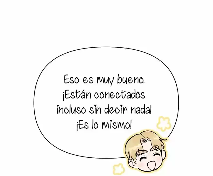 Matrimonio Por Fraude - Capítulo 7 - Página 17 - LectorTMOo