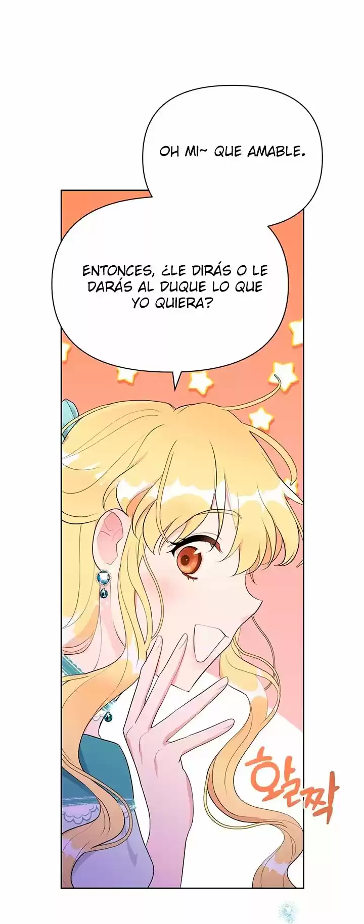 Matrimonio Por Fraude - Capítulo 7 - Página 21 - LectorTMOo