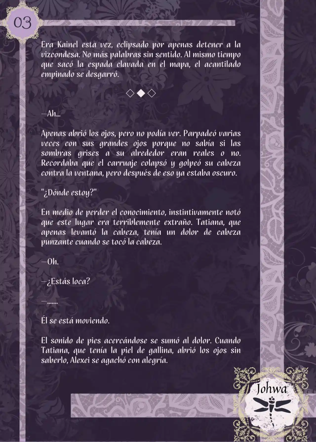 Matrimonio Real (Novela) - Capítulo 110 - Página 5 - LectorTMOo