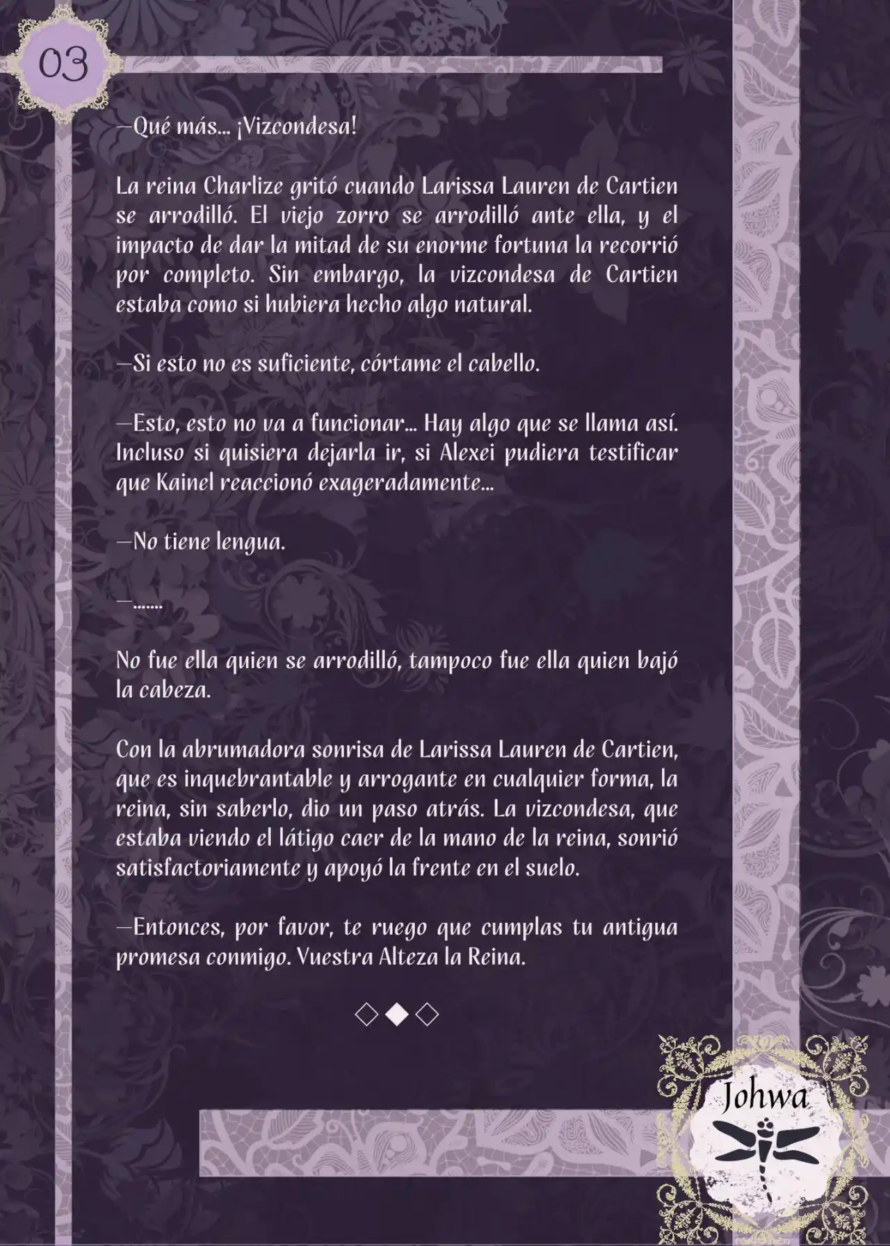 Matrimonio Real (Novela) - Capítulo 117 - Página 5 - LectorTMOo