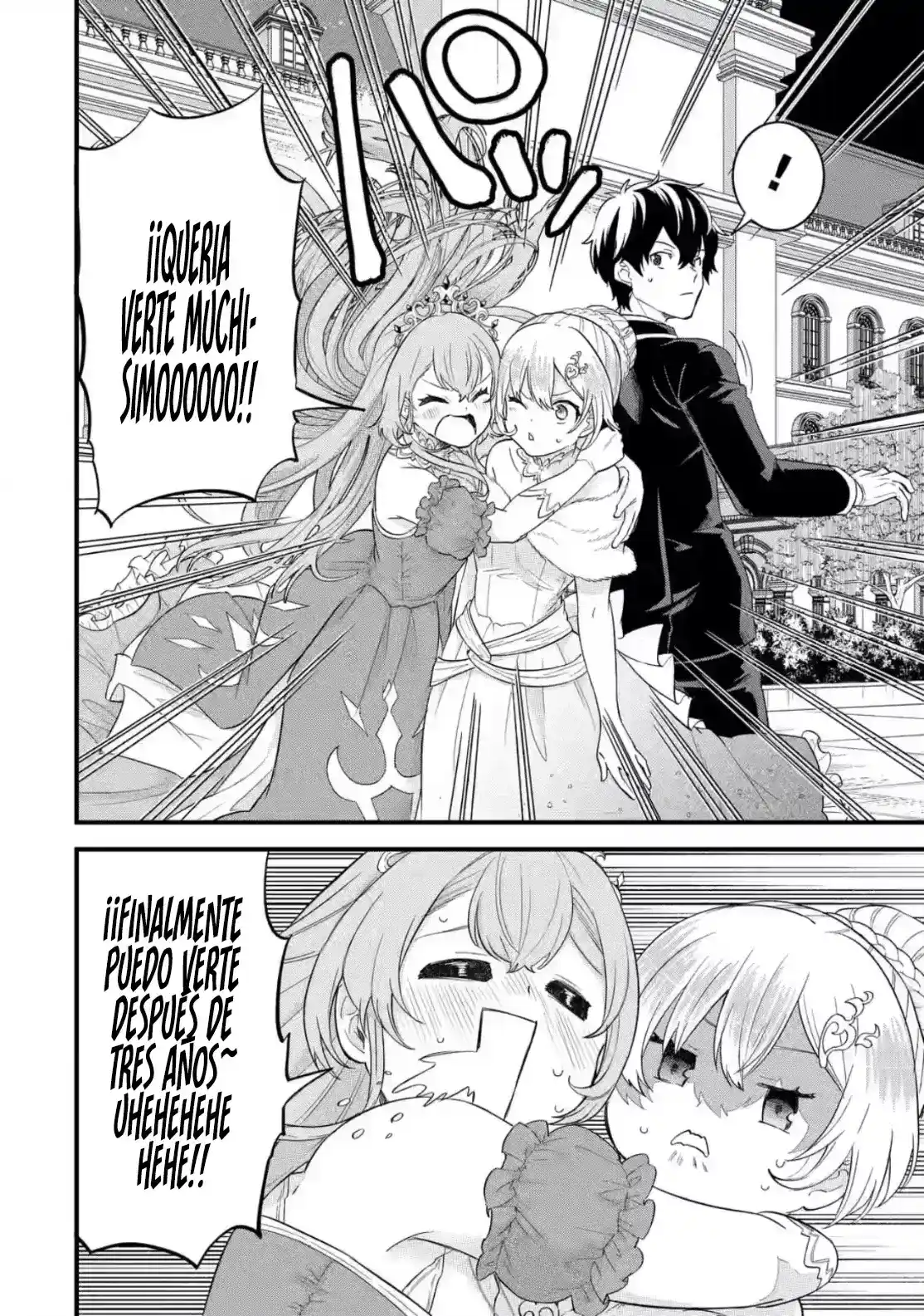 Matrimonio Reencarnado De Un Héroe Y La Sabia ~ - Capítulo 13 - Página 5 - LectorTMOo