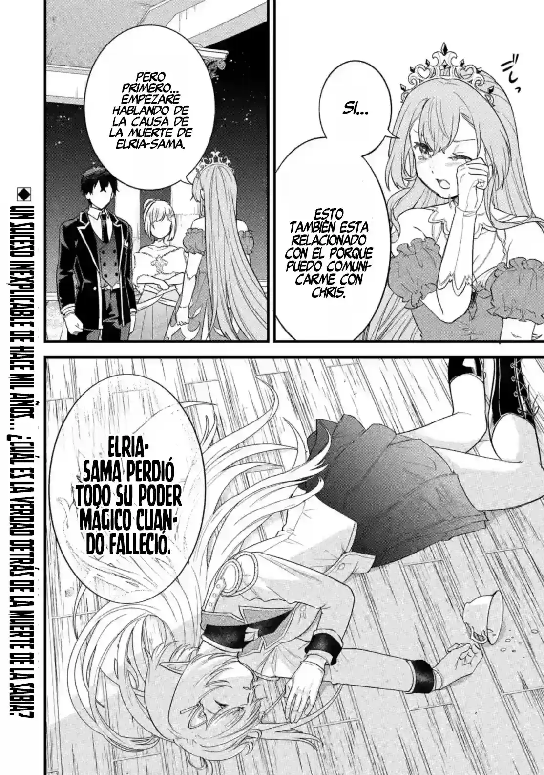Matrimonio Reencarnado De Un Héroe Y La Sabia ~ - Capítulo 13 - Página 43 - LectorTMOo