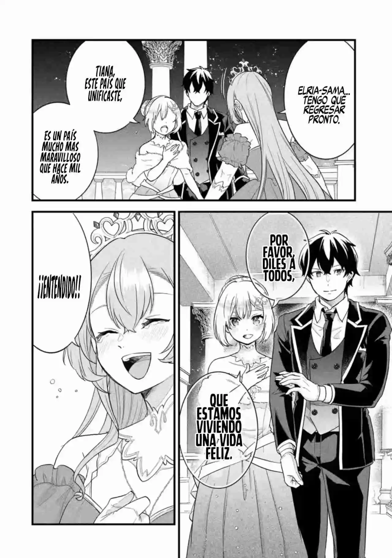 Matrimonio Reencarnado De Un Héroe Y La Sabia ~ - Capítulo 14 - Página 21 - LectorTMOo