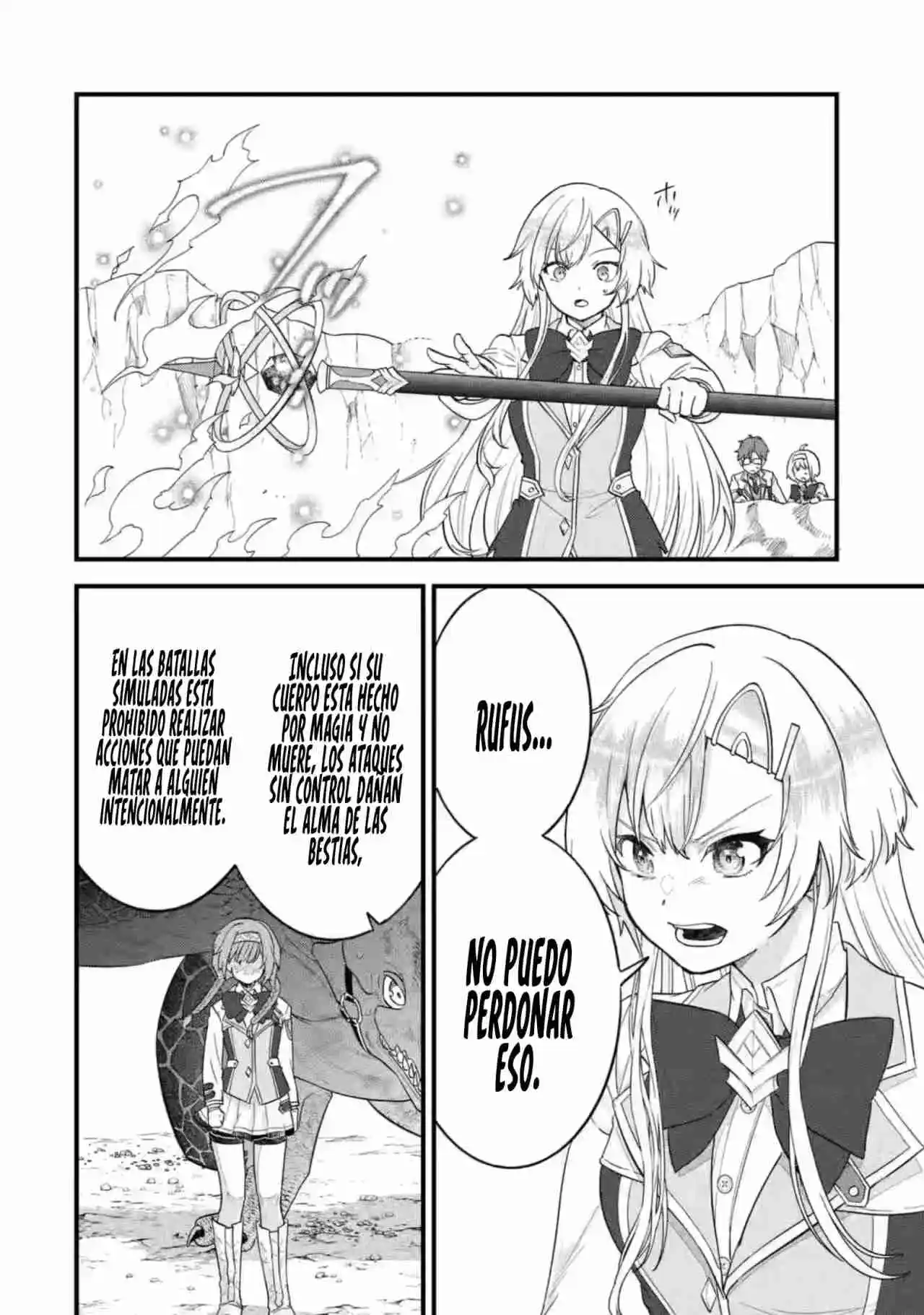 Matrimonio Reencarnado De Un Héroe Y La Sabia ~ - Capítulo 16 - Página 17 - LectorTMOo