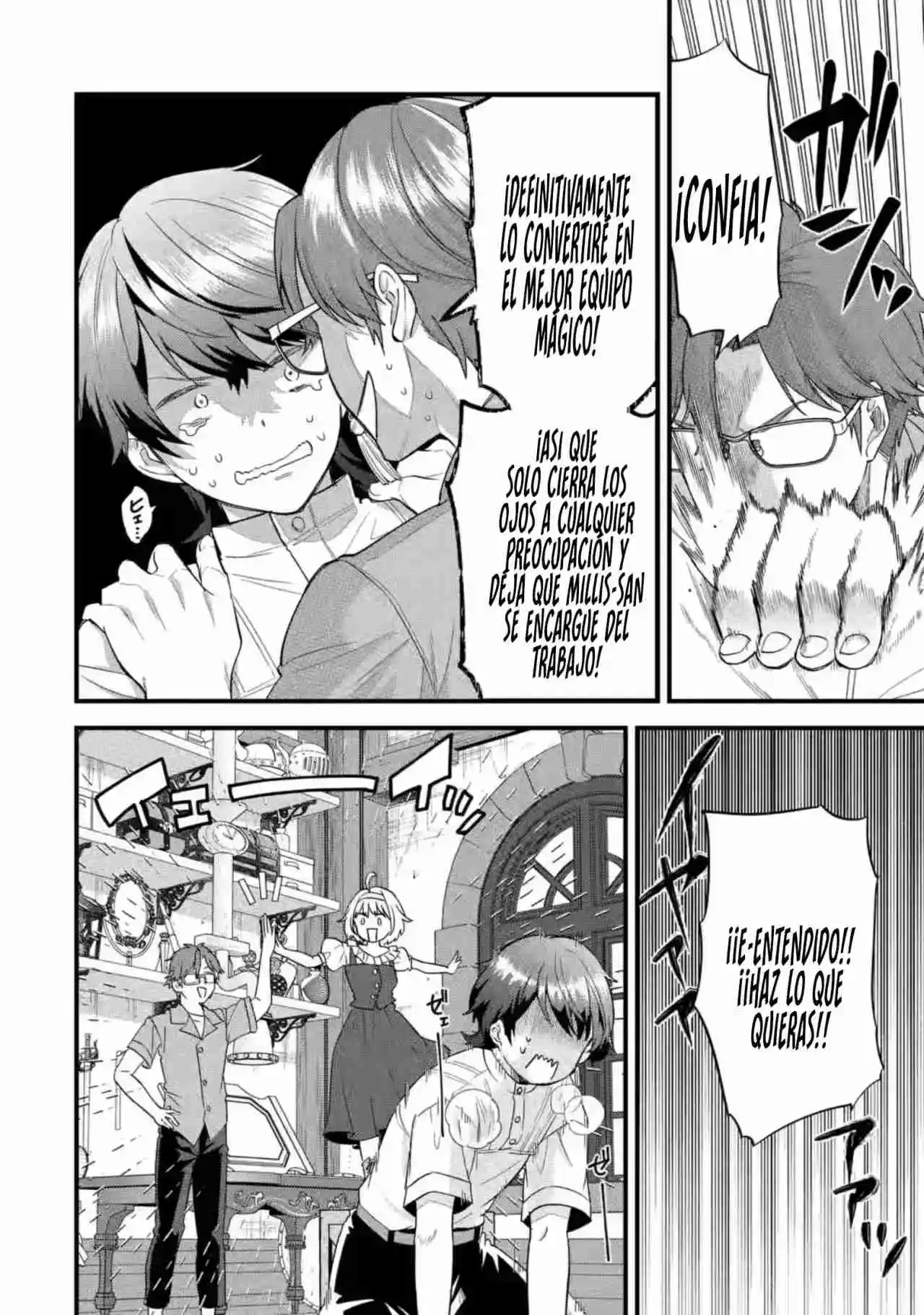 Matrimonio Reencarnado De Un Héroe Y La Sabia ~ - Capítulo 17 - Página 21 - LectorTMOo