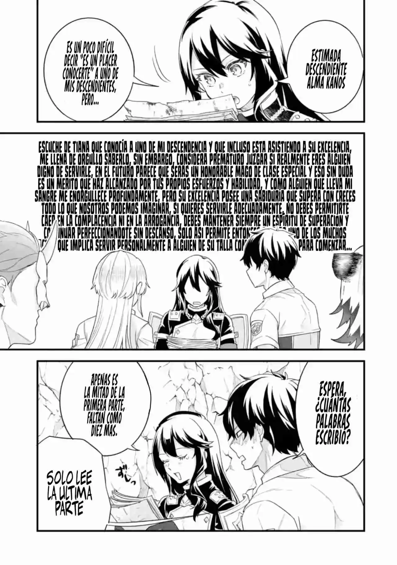 Matrimonio Reencarnado De Un Héroe Y La Sabia ~ - Capítulo 28 - Página 17 - LectorTMOo