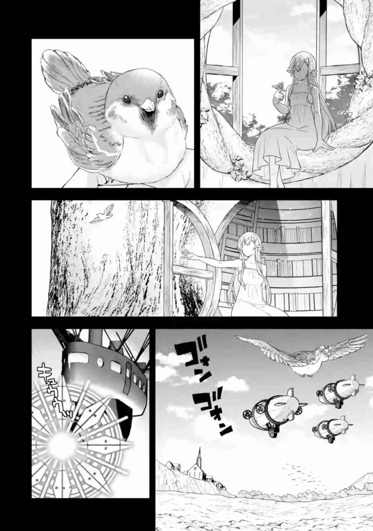 Matrimonio Reencarnado De Un Héroe Y La Sabia ~ - Capítulo 31 - Página 17 - LectorTMOo