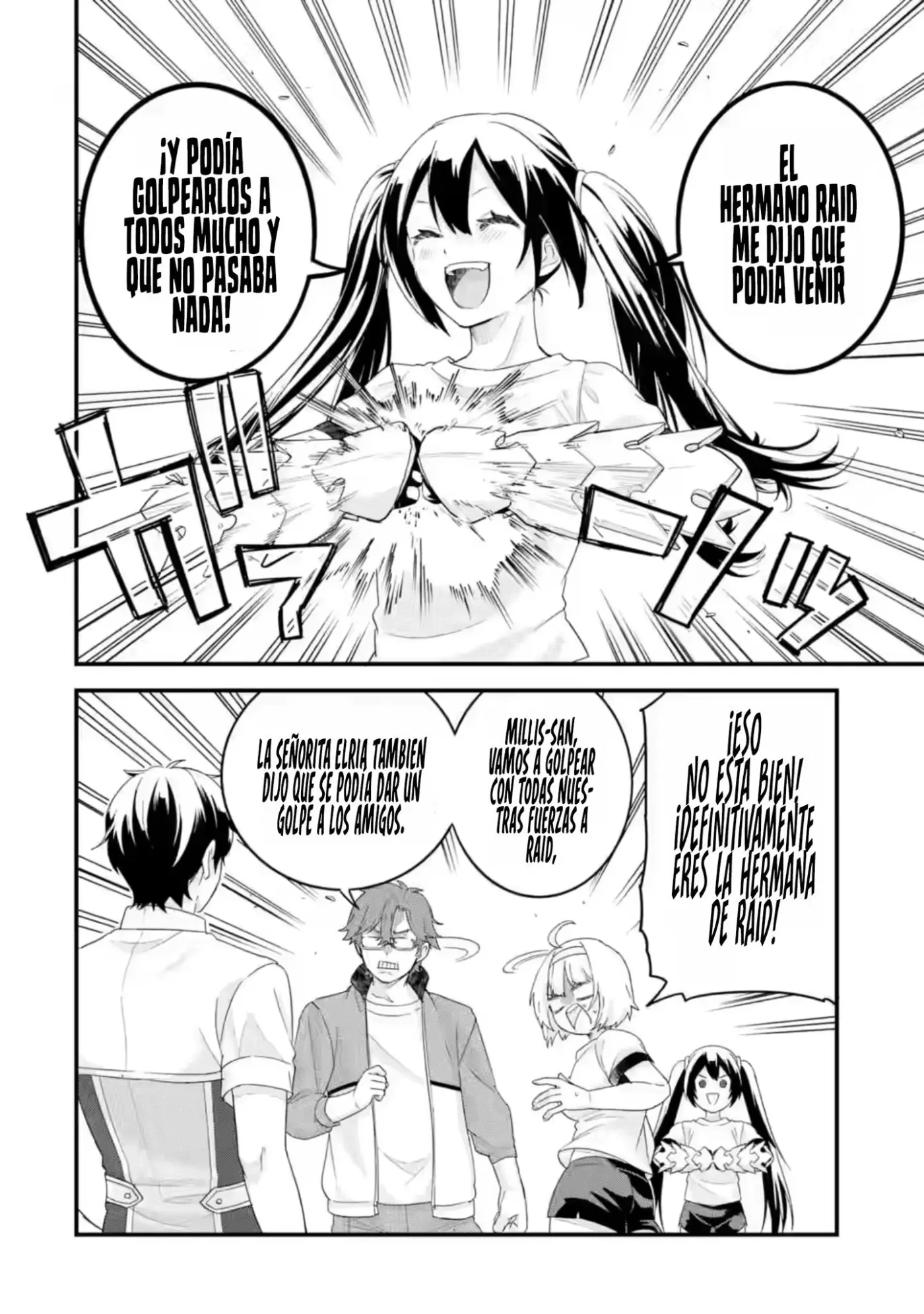 Matrimonio Reencarnado De Un Héroe Y La Sabia ~ - Capítulo 34 - Página 11 - LectorTMOo