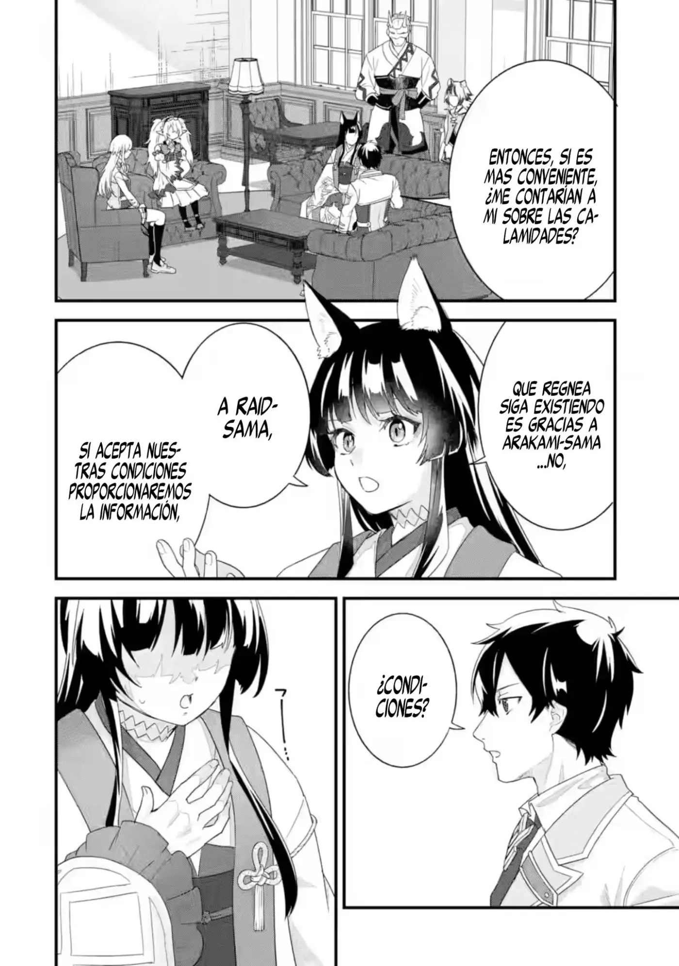 Matrimonio Reencarnado De Un Héroe Y La Sabia ~ - Capítulo 34 - Página 41 - LectorTMOo