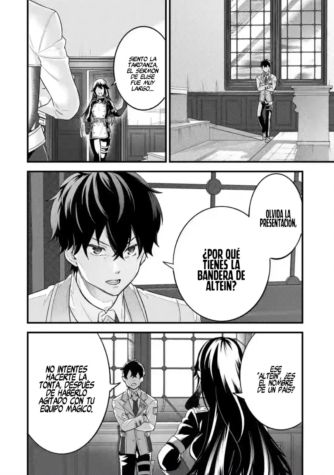 Matrimonio Reencarnado De Un Héroe Y La Sabia ~ - Capítulo 8 - Página 16 - LectorTMOo