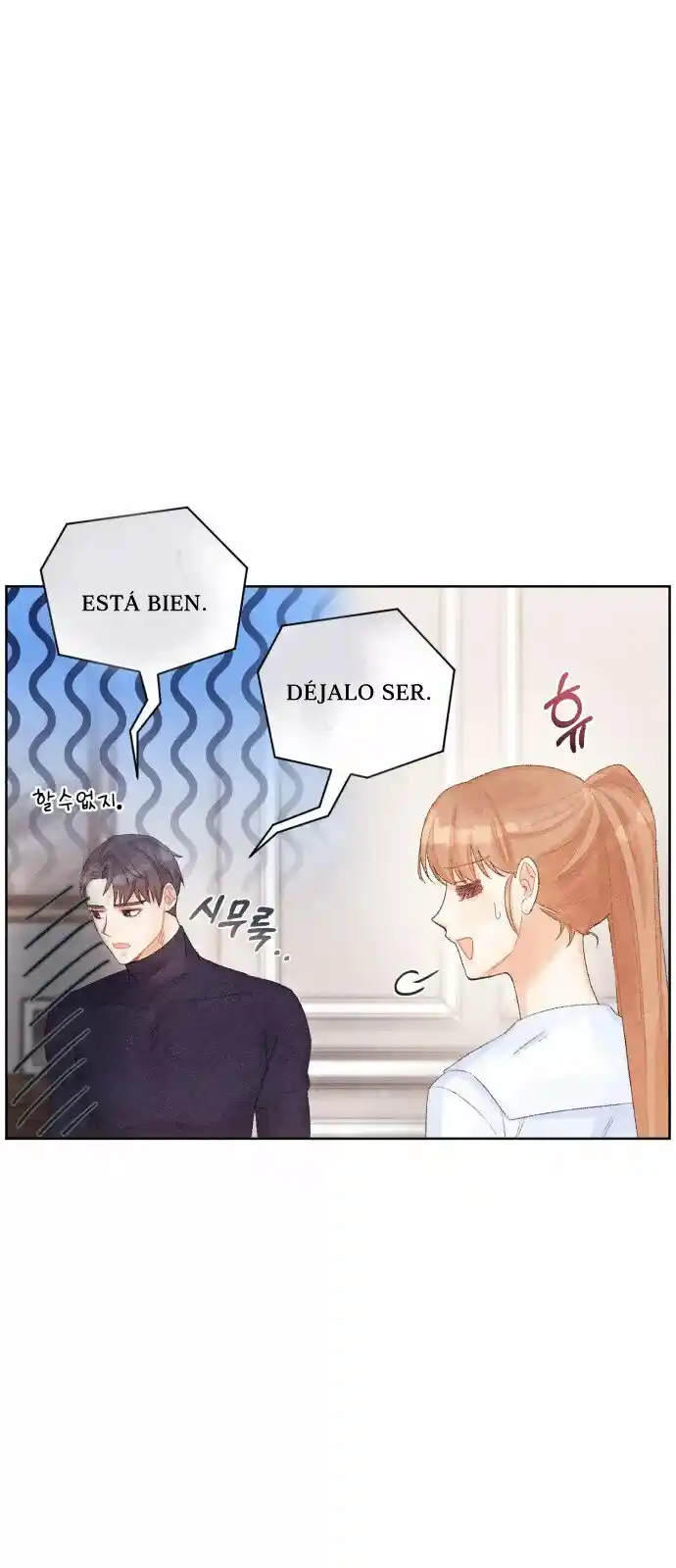 Matrimonio Refrescante - Capítulo 10 - Página 17 - LectorTMOo