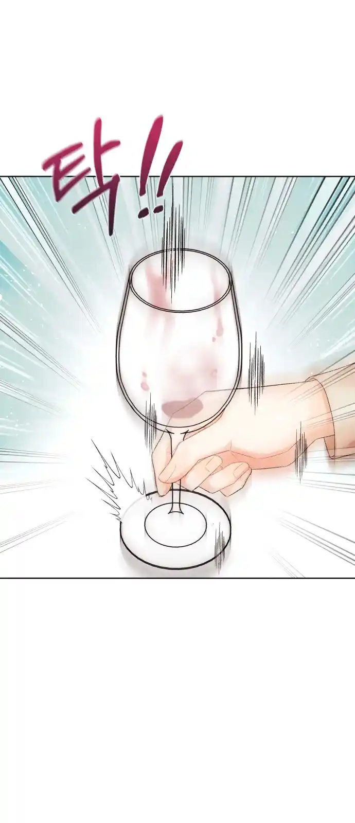 Matrimonio Refrescante - Capítulo 11 - Página 50 - LectorTMOo