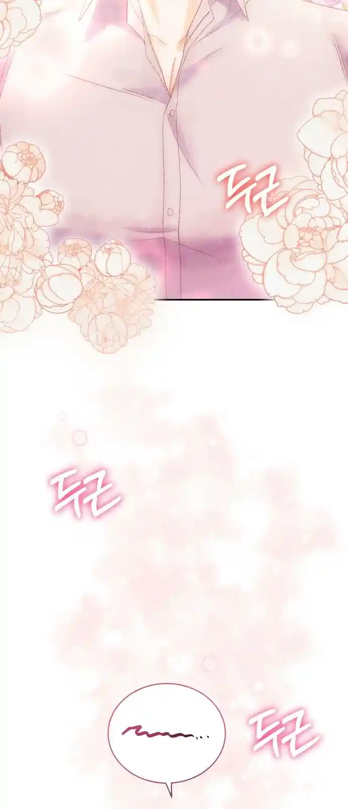 Matrimonio Refrescante - Capítulo 19 - Página 69 - LectorTMOo