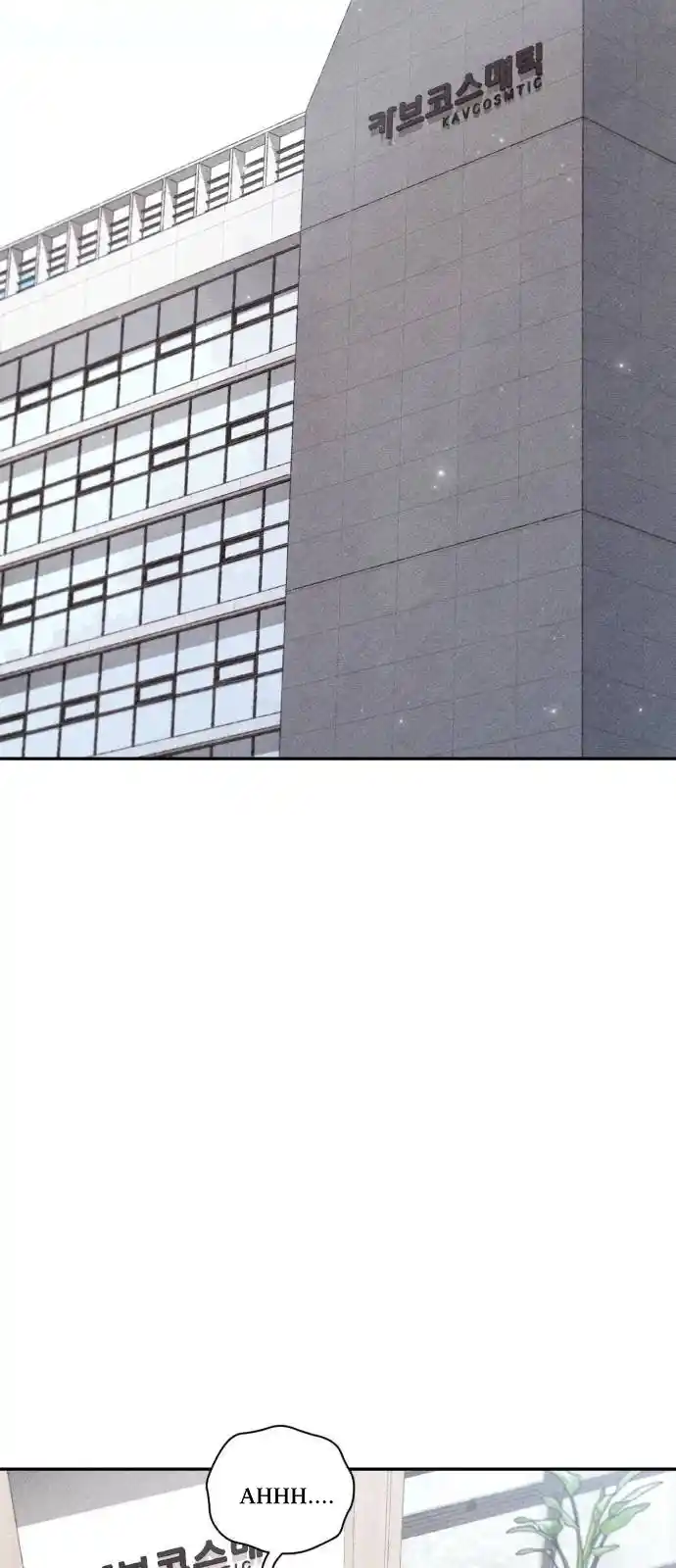 Matrimonio Refrescante - Capítulo 2 - Página 59 - LectorTMOo