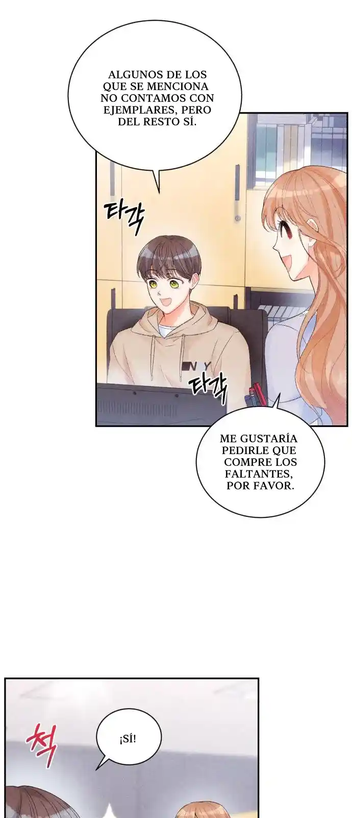 Matrimonio Refrescante - Capítulo 23 - Página 7 - LectorTMOo