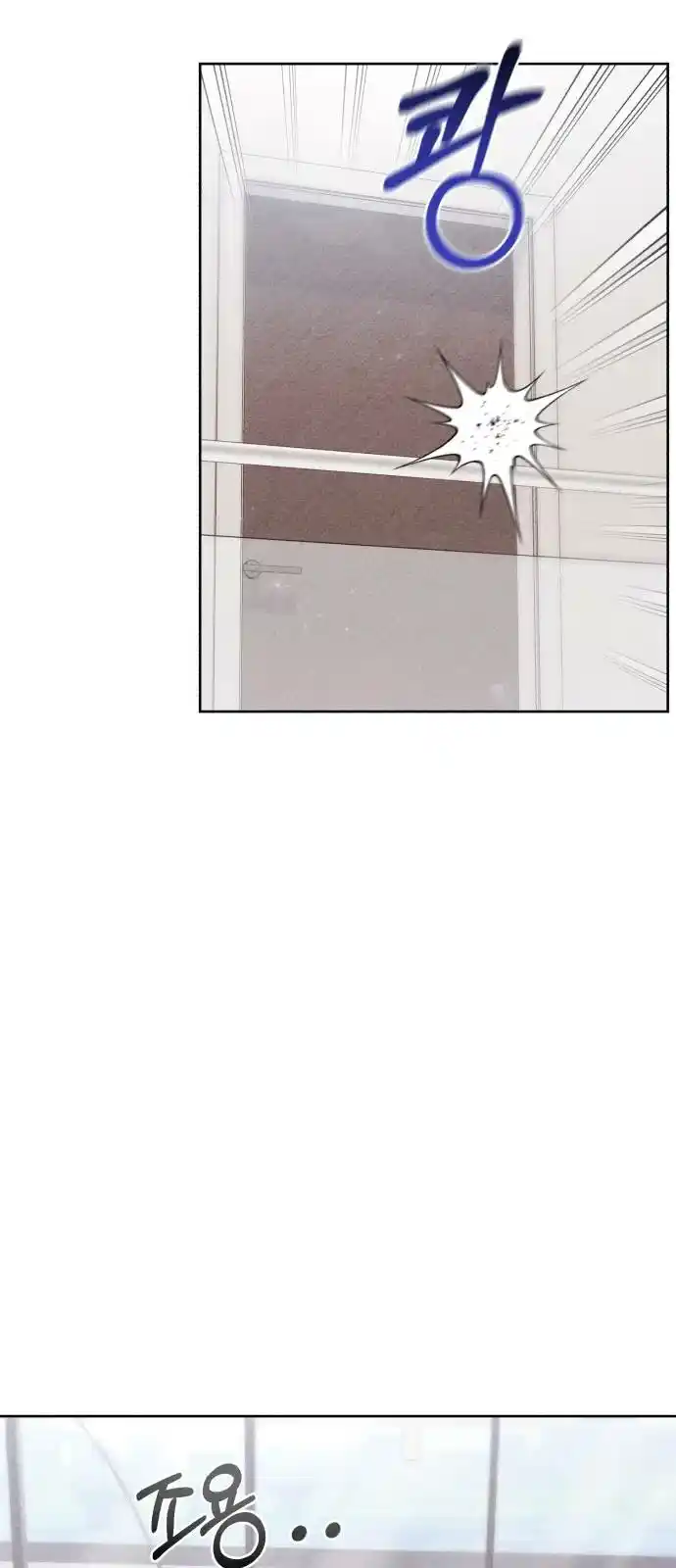 Matrimonio Refrescante - Capítulo 30 - Página 35 - LectorTMOo