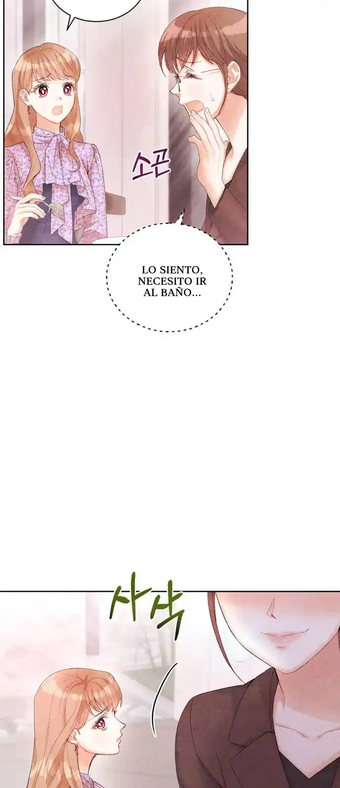 Matrimonio Refrescante - Capítulo 31 - Página 23 - LectorTMOo