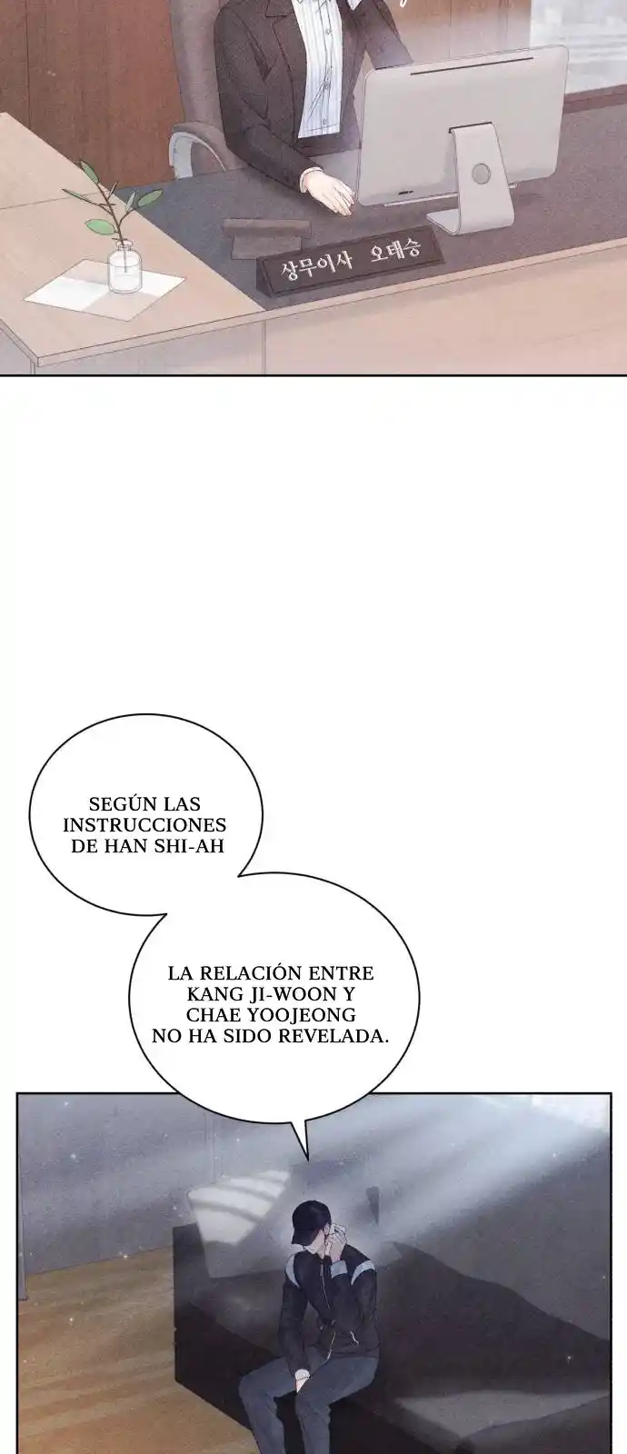 Matrimonio Refrescante - Capítulo 33 - Página 12 - LectorTMOo