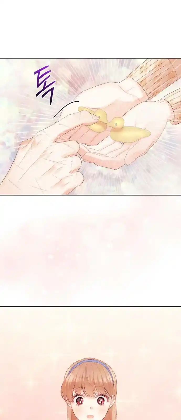 Matrimonio Refrescante - Capítulo 35 - Página 11 - LectorTMOo