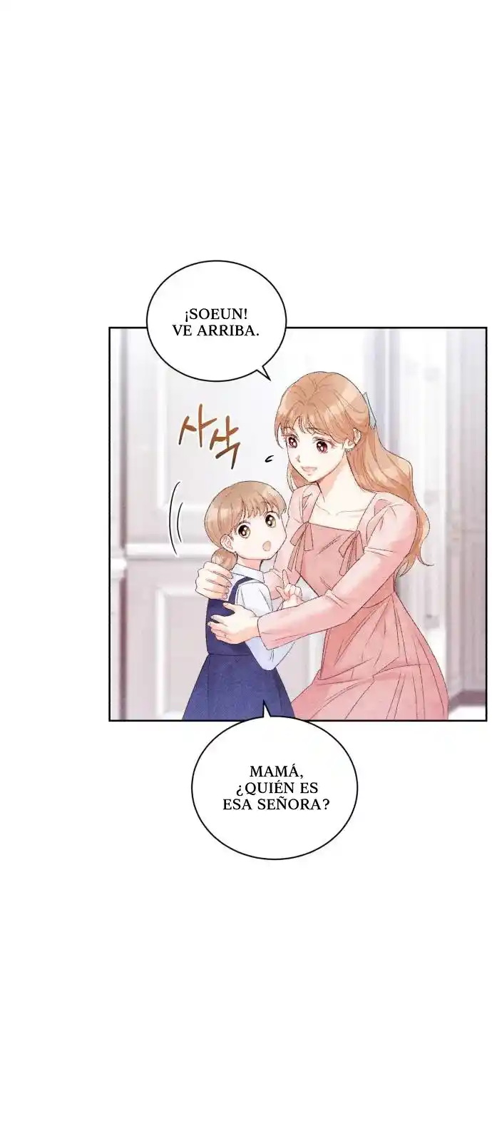 Matrimonio Refrescante - Capítulo 37 - Página 41 - LectorTMOo