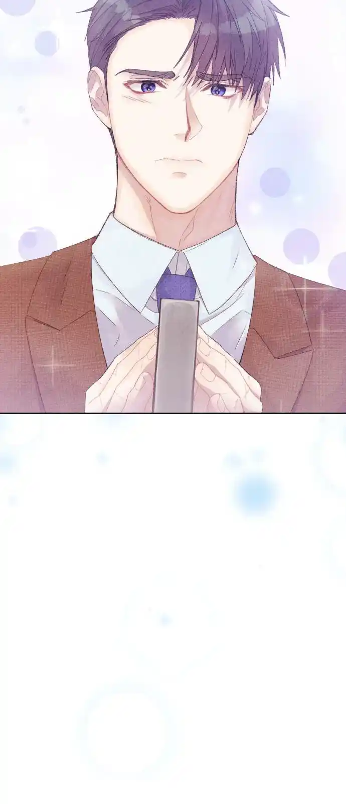 Matrimonio Refrescante - Capítulo 42 - Página 16 - LectorTMOo
