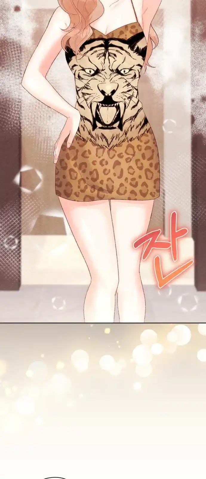 Matrimonio Refrescante - Capítulo 42 - Página 47 - LectorTMOo