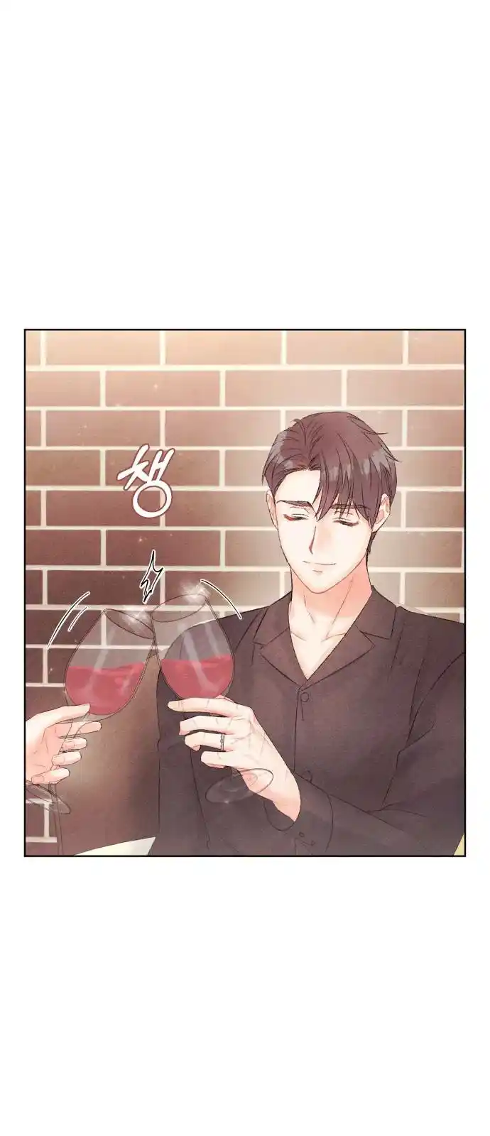 Matrimonio Refrescante - Capítulo 42 - Página 60 - LectorTMOo