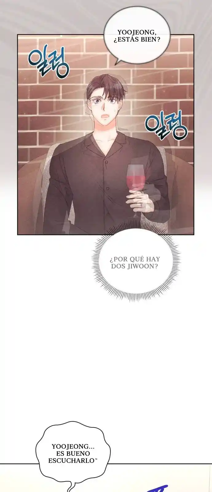 Matrimonio Refrescante - Capítulo 42 - Página 65 - LectorTMOo