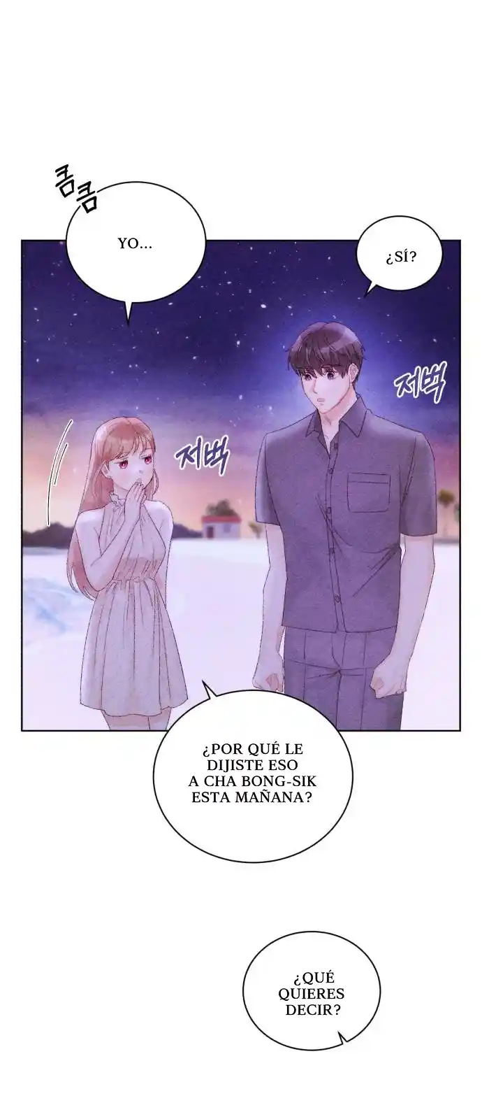 Matrimonio Refrescante - Capítulo 43 - Página 51 - LectorTMOo
