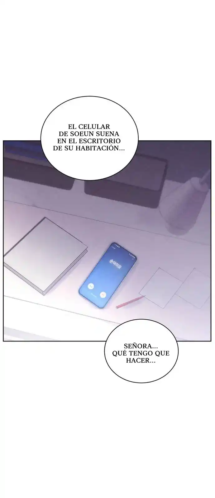 Matrimonio Refrescante - Capítulo 45 - Página 7 - LectorTMOo