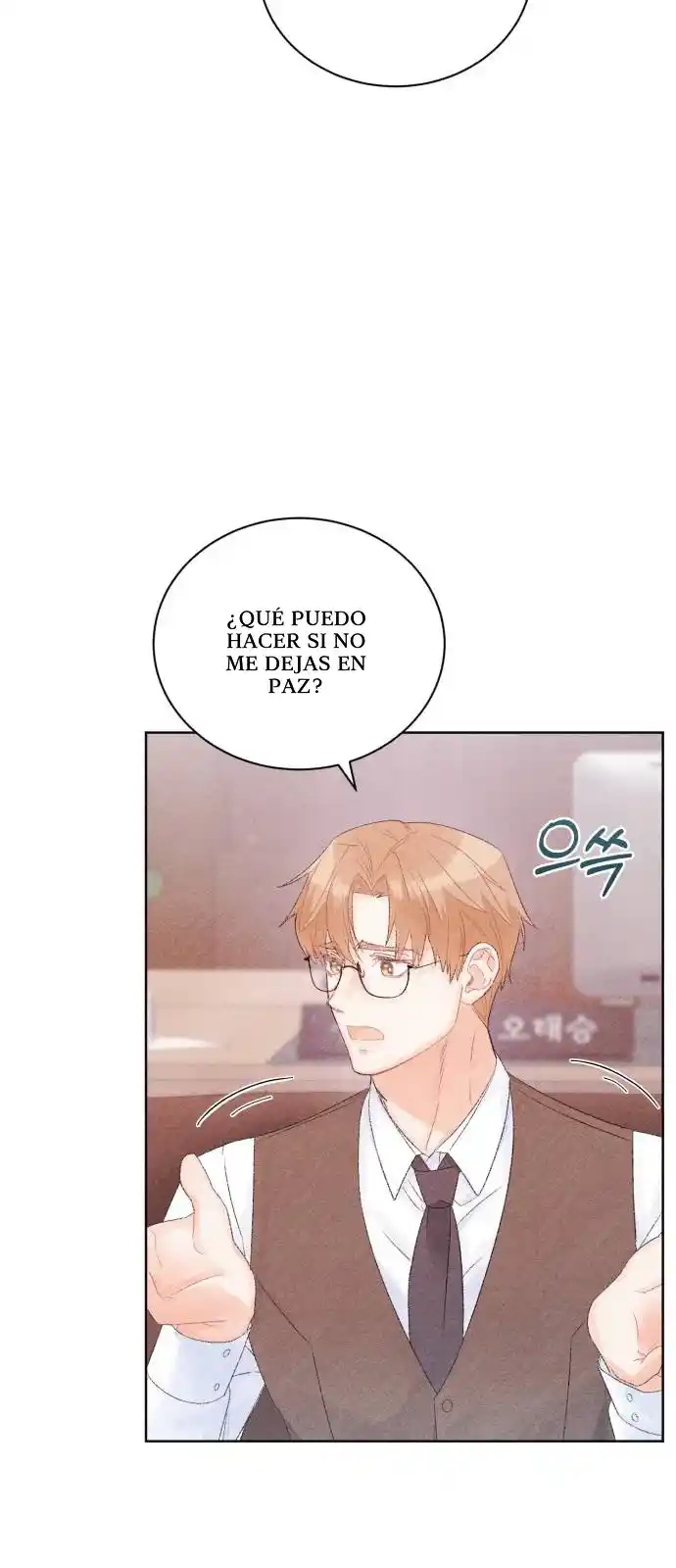 Matrimonio Refrescante - Capítulo 46 - Página 26 - LectorTMOo