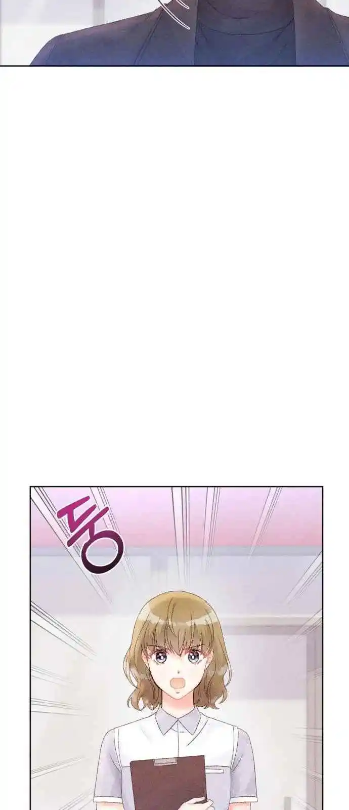 Matrimonio Refrescante - Capítulo 49 - Página 7 - LectorTMOo