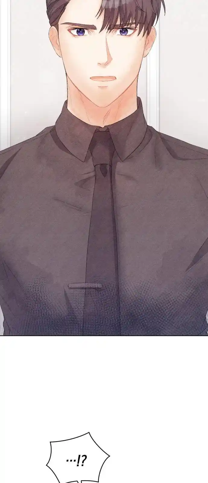 Matrimonio Refrescante - Capítulo 5 - Página 22 - LectorTMOo