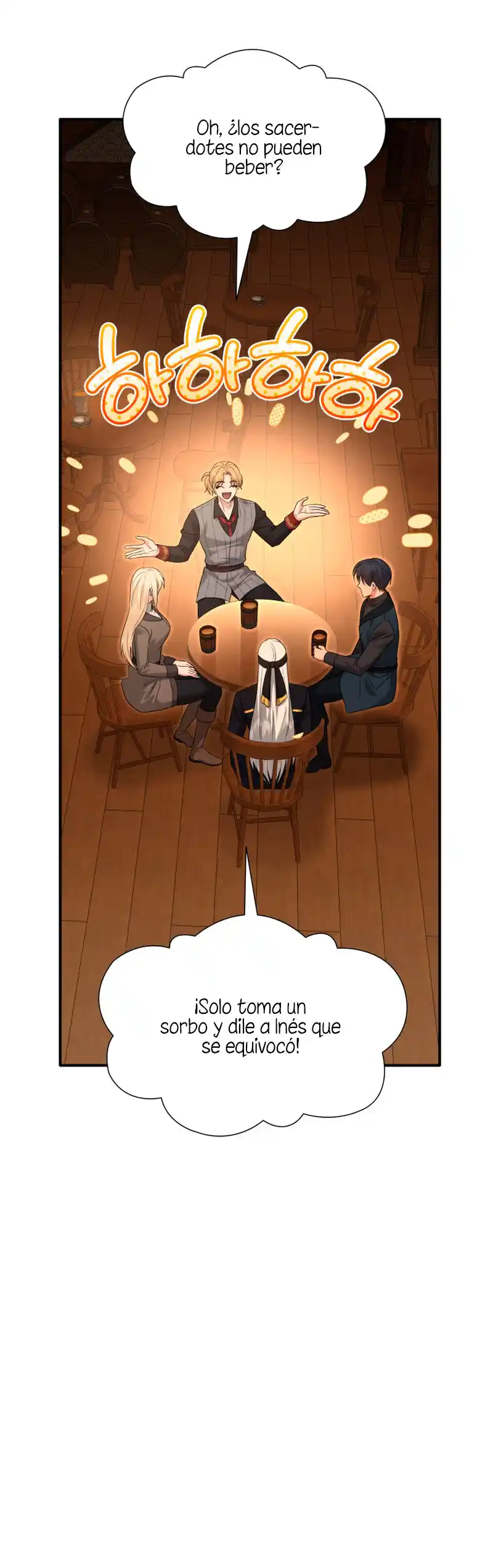 Matrimonio Y Espada - Capítulo 105 - Página 17 - LectorTMOo