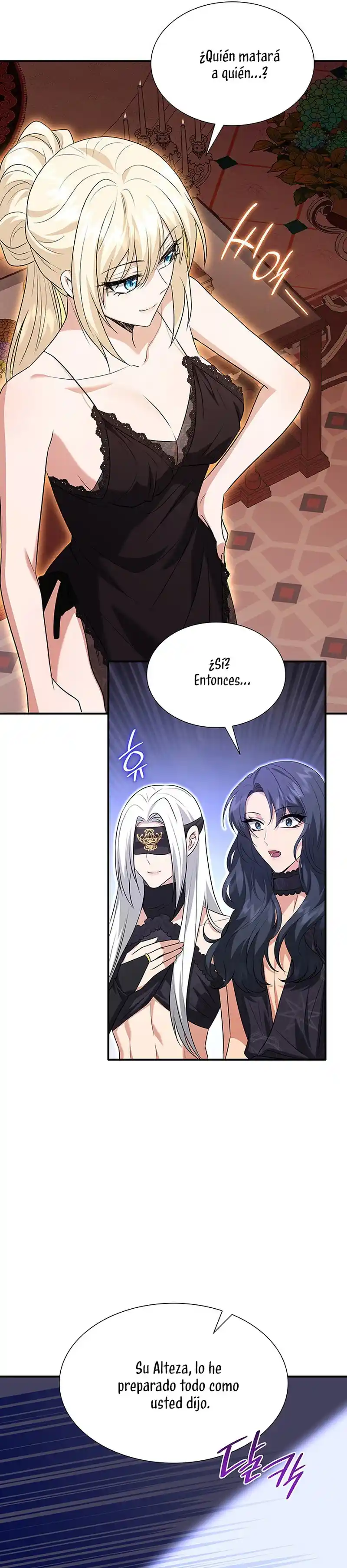 Matrimonio Y Espada - Capítulo 107 - Página 13 - LectorTMOo