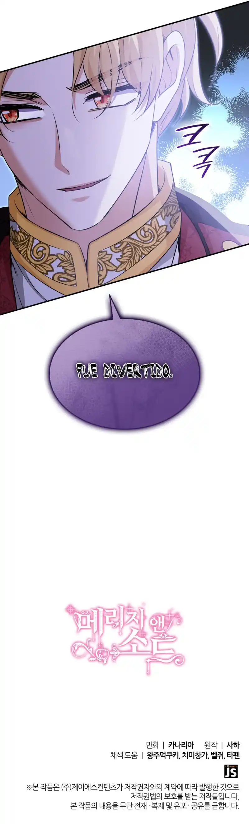 Matrimonio Y Espada - Capítulo 112 - Página 40 - LectorTMOo