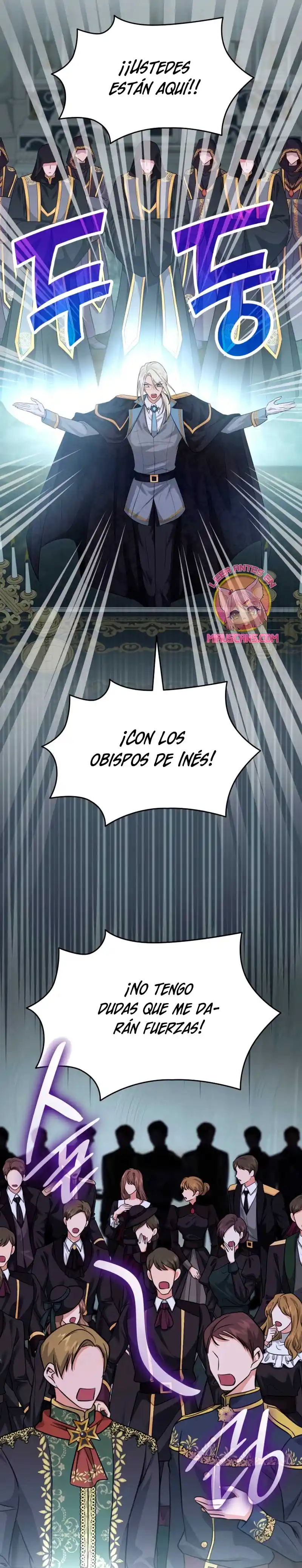 Matrimonio Y Espada - Capítulo 122 - Página 15 - LectorTMOo