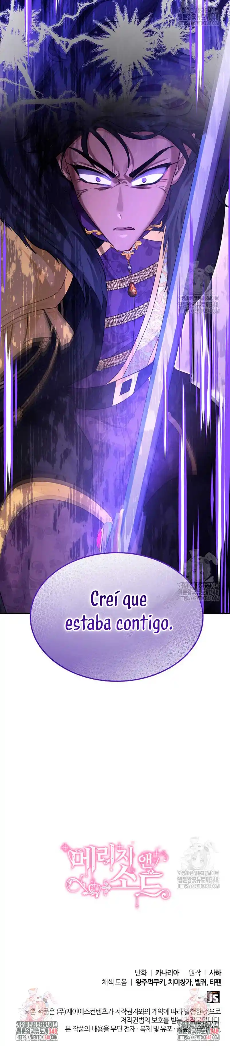 Matrimonio Y Espada - Capítulo 129 - Página 44 - LectorTMOo