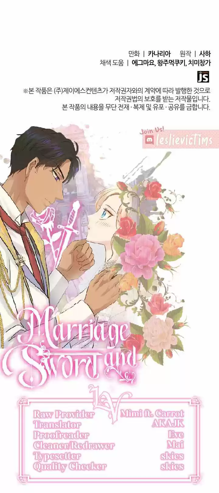 Matrimonio Y Espada - Capítulo 13 - Página 62 - LectorTMOo