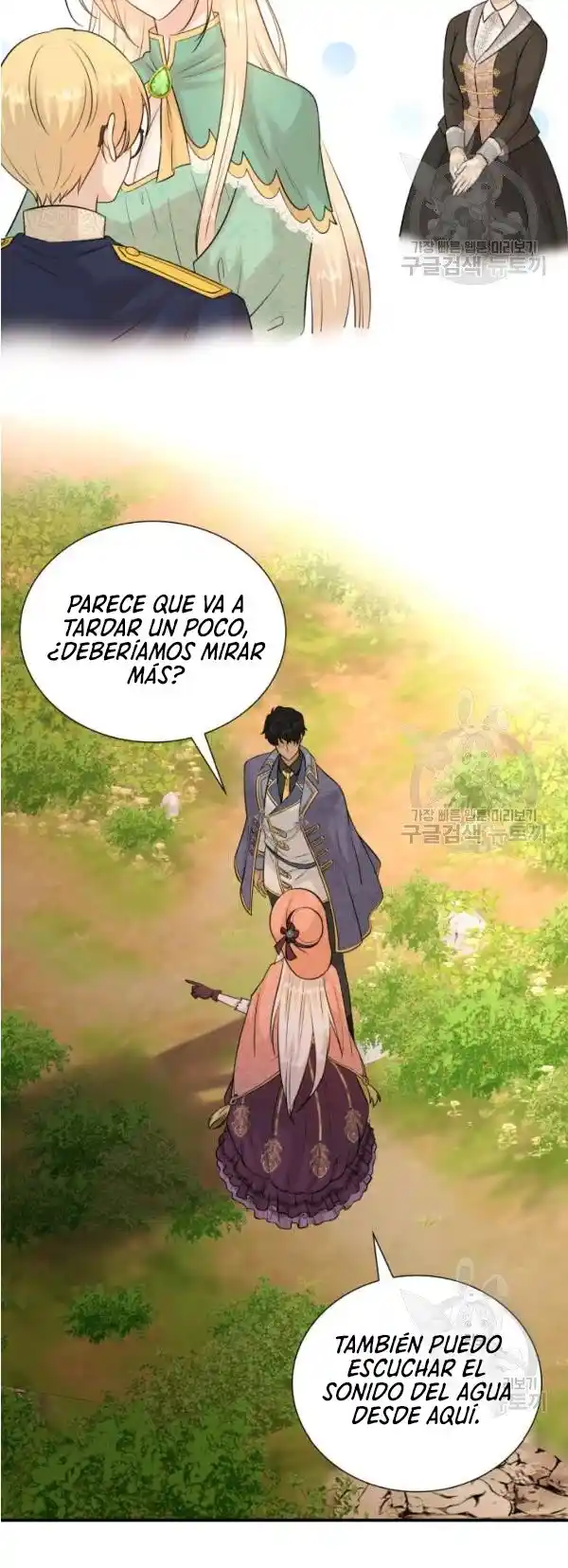 Matrimonio Y Espada - Capítulo 24 - Página 27 - LectorTMOo