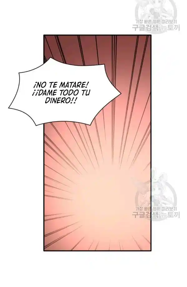 Matrimonio Y Espada - Capítulo 24 - Página 38 - LectorTMOo