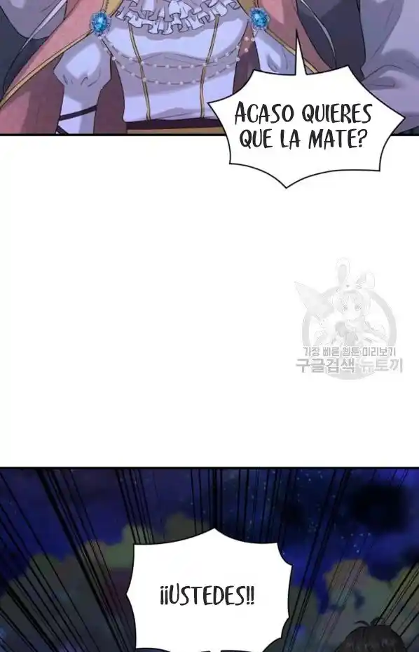 Matrimonio Y Espada - Capítulo 25 - Página 15 - LectorTMOo