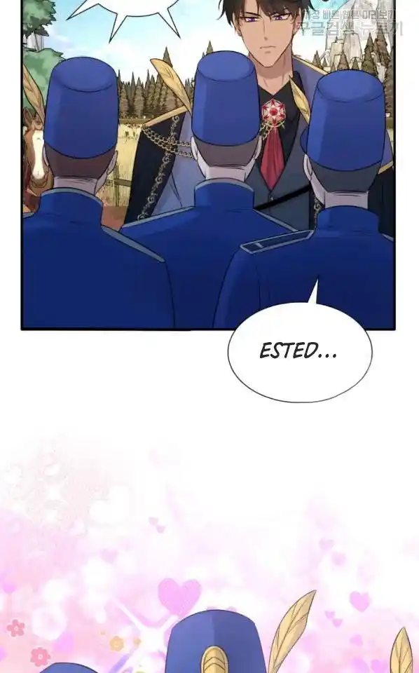 Matrimonio Y Espada - Capítulo 25 - Página 78 - LectorTMOo