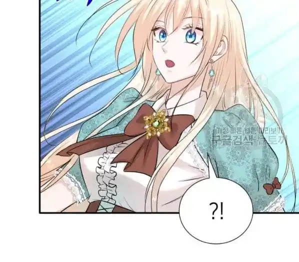 Matrimonio Y Espada - Capítulo 26 - Página 33 - LectorTMOo