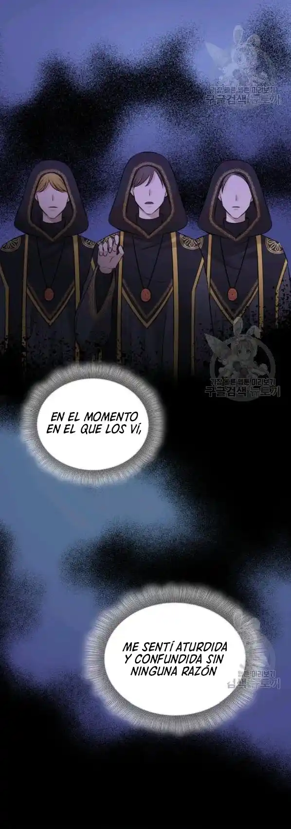 Matrimonio Y Espada - Capítulo 26 - Página 44 - LectorTMOo