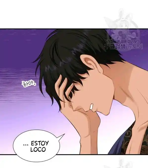 Matrimonio Y Espada - Capítulo 28 - Página 22 - LectorTMOo