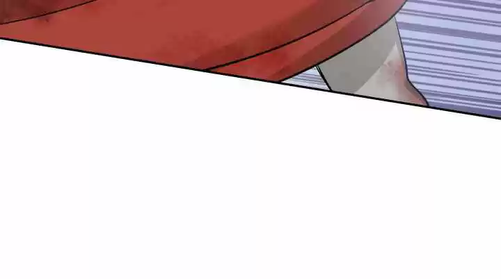 Matrimonio Y Espada - Capítulo 3 - Página 18 - LectorTMOo