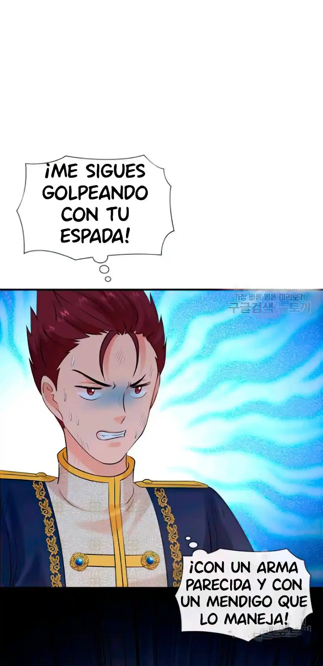 Matrimonio Y Espada - Capítulo 31 - Página 43 - LectorTMOo