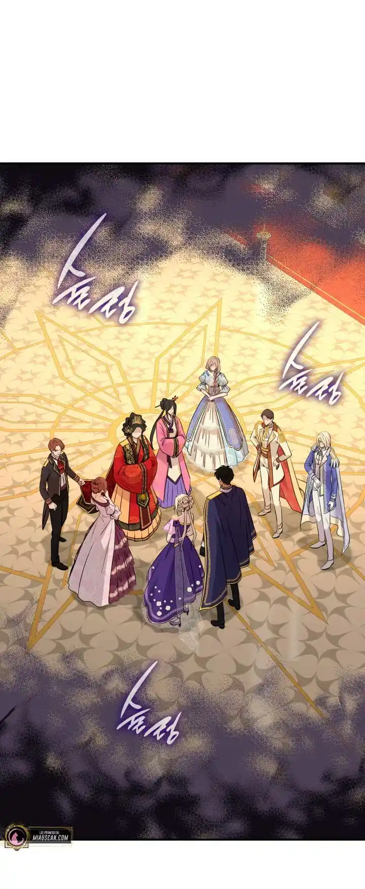 Matrimonio Y Espada - Capítulo 54 - Página 7 - LectorTMOo